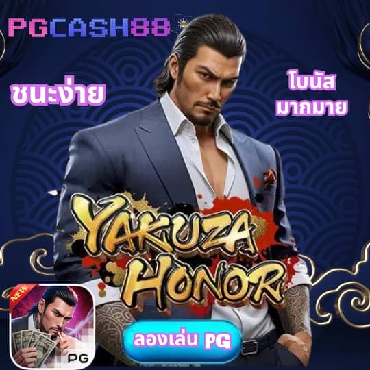 สล็อต ฝาก 9 บาท ได้ 100 ล่าสุด ทุก ค่าย